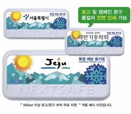 [NEXTSAFE] HeatWave Prepare Cool Kit-Cool Solution, Water Drink Cold Pack Cool Spray-Made in Korea